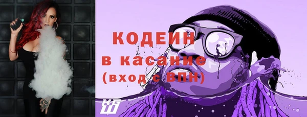 jwh Абинск
