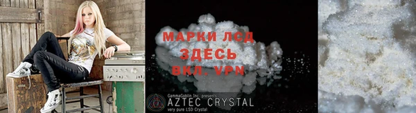 соль ск Алексеевка