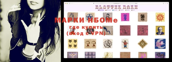 MDMA Абдулино