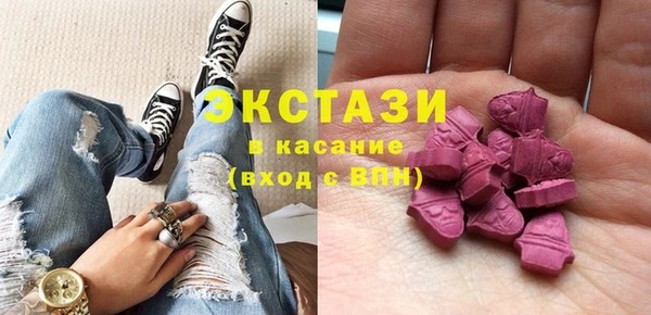 соль ск Алексеевка