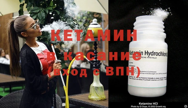 мефедрон мука Алзамай