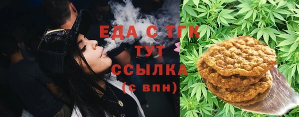 jwh Абинск