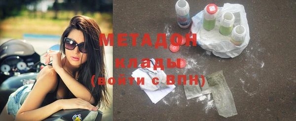 экстази Алексин