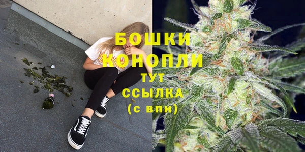 MDMA Пересвет