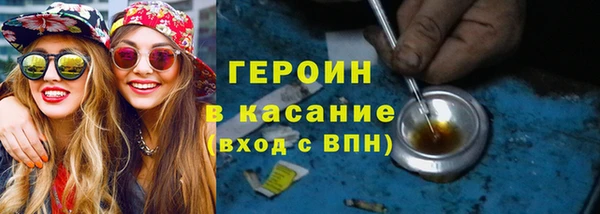 jwh Абинск