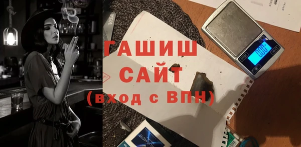 соль ск Алексеевка