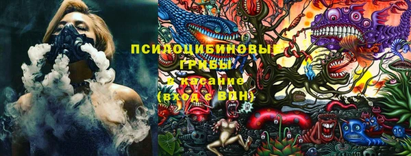 мефедрон мука Алзамай