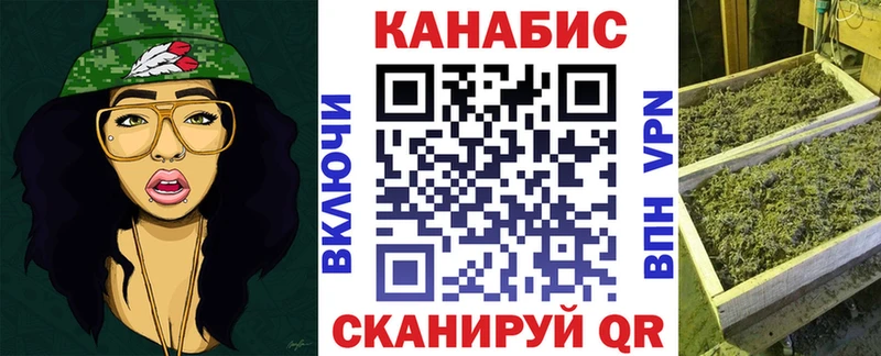 omg вход  закладки  Мыски  Марихуана LSD WEED 