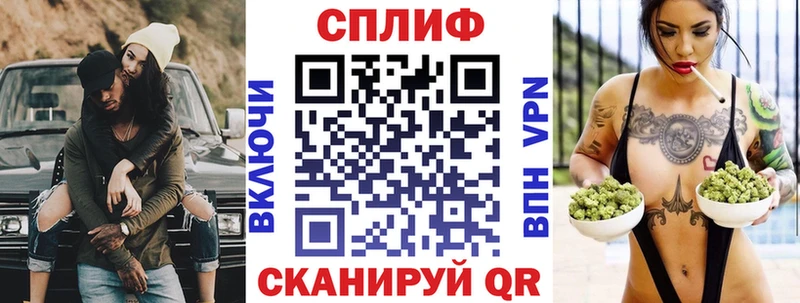 Марихуана MAZAR Мыски